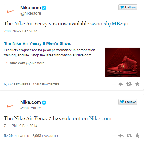 Nike Air Yeezy II