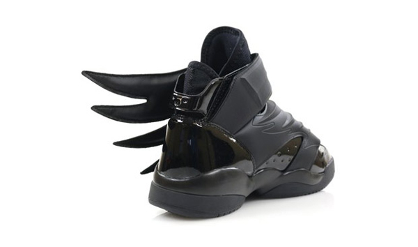 adidas jeremy scott wings 3.0 brun